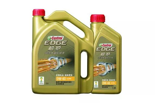 4系首保 告別4S店，自己動手換凡摩機(jī)油